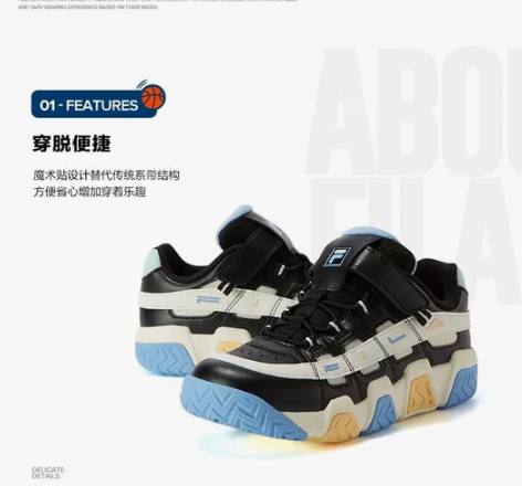 FILA斐乐童鞋儿童篮球鞋2022冬季新款...