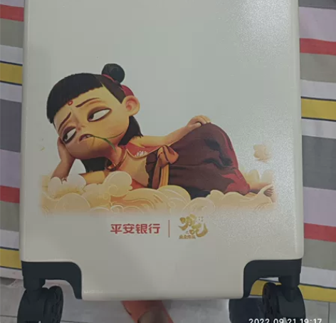 全新结实耐用拉杆箱 感兴趣的话点“我想要”...