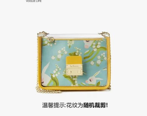 透明果冻包液体森系小包包夏天2018新款女...