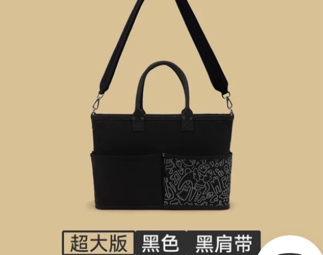 不莱玫托特包女秋冬ok包大容量上班通勤帆布...