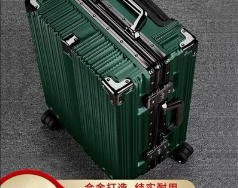 袋鼠行李箱结实铝框拉杆箱20男女学生万向轮...