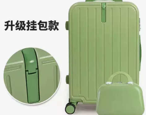 旅行箱 拉杆行李箱女小型20寸箱万向轮24...