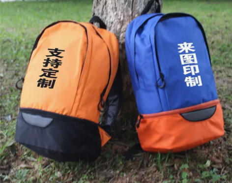 包包休闲运动双肩包定做印logo男女足球训...