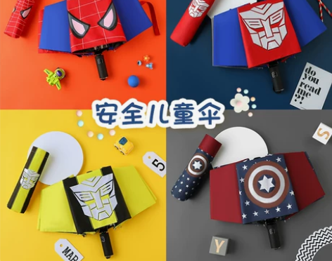 防回弹儿童雨伞男孩女孩小学生全自动轻便幼儿...