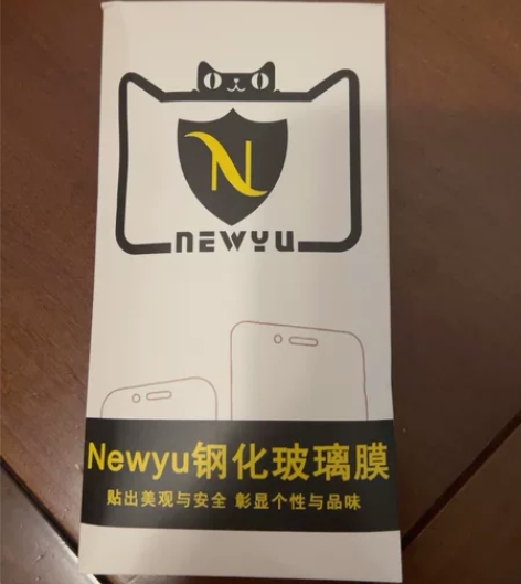 iPhone 6s Plus钢化膜 2张 ...