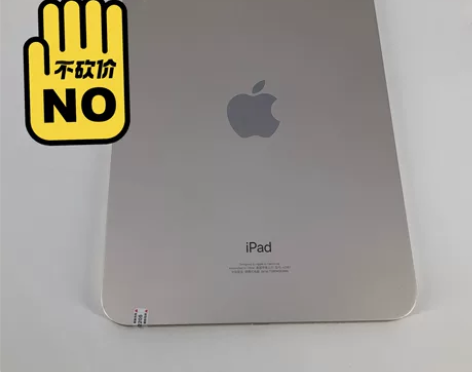 ipad mini6. 质保一年95新国行...