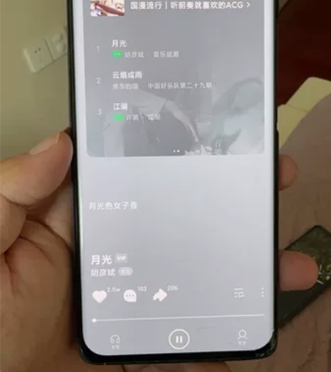 小米手机11 Ultra 小米11 Ult...