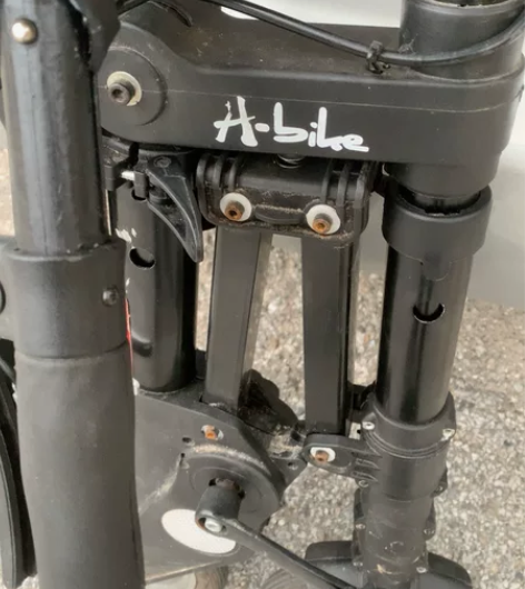 a-bike折叠自行车，没有座，卡扣坏一个...