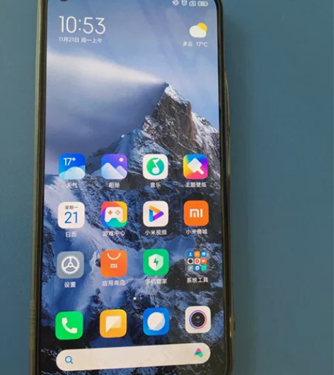 小米11青春版 用了一年 八成新?无任何维...