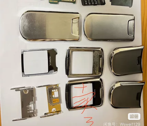 诺基亚8800原装拆机外壳， 1. 滑道（...