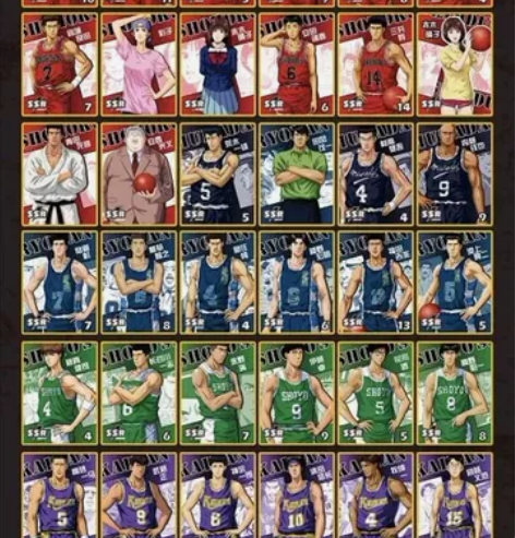 摩卡灌篮高手第二弹普卡SSR+UR SSR...