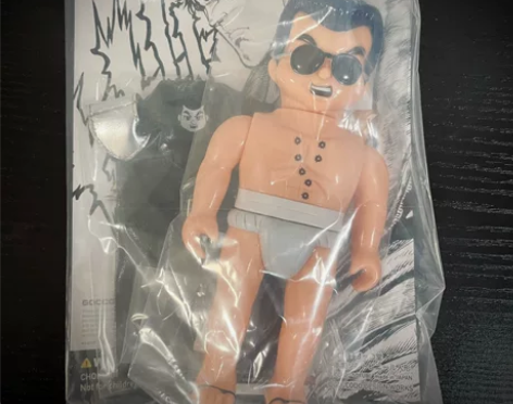 【出】goccodo 気合田 气合田 北斗...