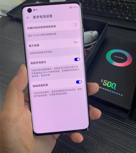 华为mate40，8+128g，5g版，黑...