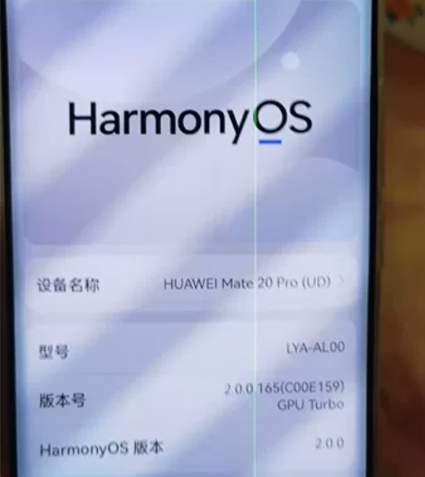 Huawei/华为 华为 MATE 20 ...