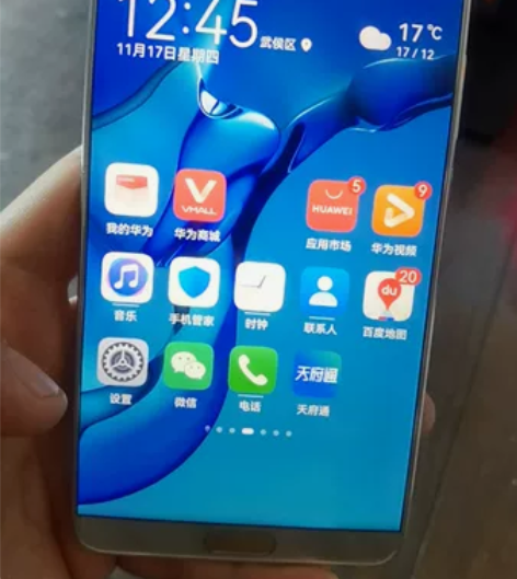 华为mate10 6加128,成色如图,屏...