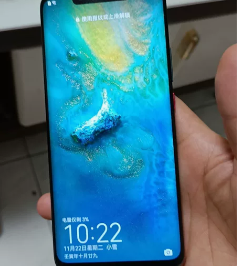 华为mate20Pro屏幕指纹版，8+12...