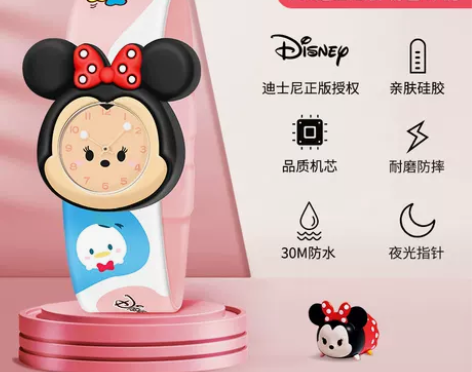 迪士尼儿童玩具手表女童卡通幼儿2岁4防水电...