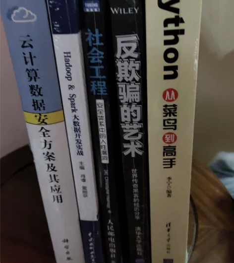 计算机相关书籍，有需要联系我，按原价2-3...