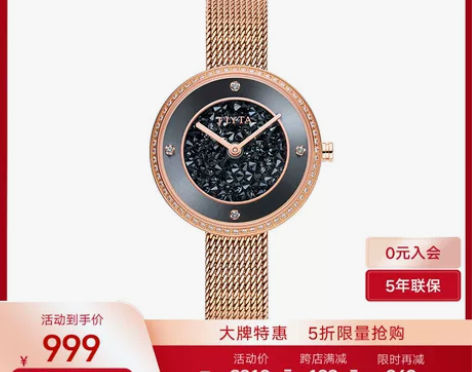 飞亚达满天星手表女ins风时尚简约防水石英...