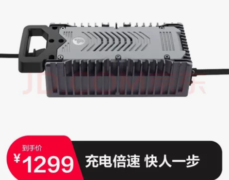 Ninebot九号电动自行车 Mmax11...