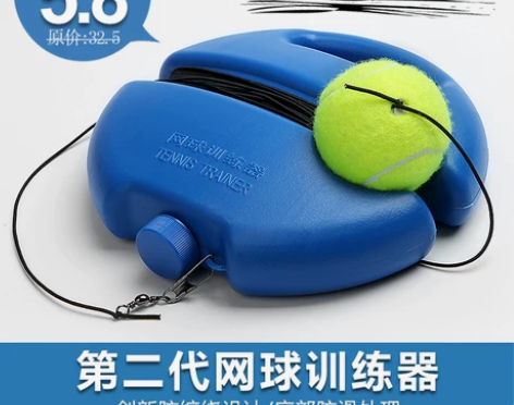 单人带线网球回弹带绳网球训练器固定练习器用...