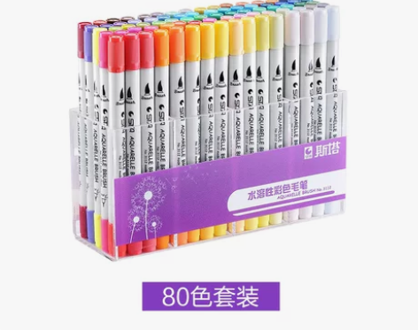 正品STA斯塔3112水溶性软头手绘马克笔...