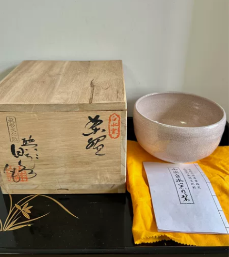 日本萩烧白水窑抹茶碗 日本无形文化财山田白...