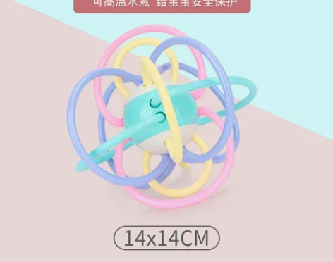 新生婴儿玩具宝宝牙胶抓握球按摩球手抓球曼哈...