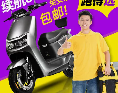 国威摩托车 NFC解锁高性能极速摩托长跑王...