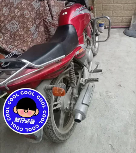 铃木摩托125,自提,没牌子 感兴趣的话点...
