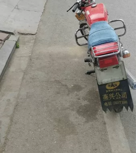 铃木ax100原版原漆喜欢的私聊 感兴趣的...