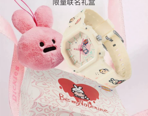 七夕礼物Dickies手表女Hangfoo...