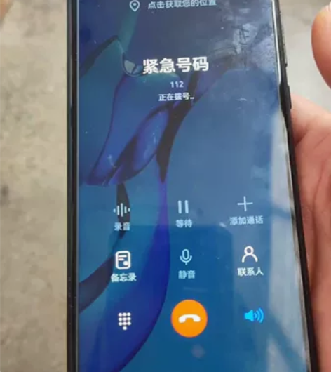 华为畅享10s，接电话无线照像都正常，内存...