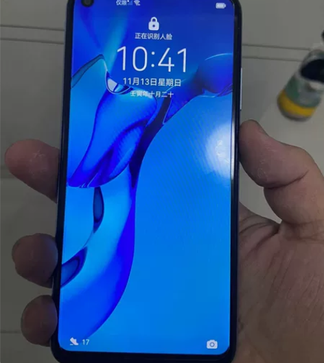 华为畅享10  4+64 感兴趣的话点“我...