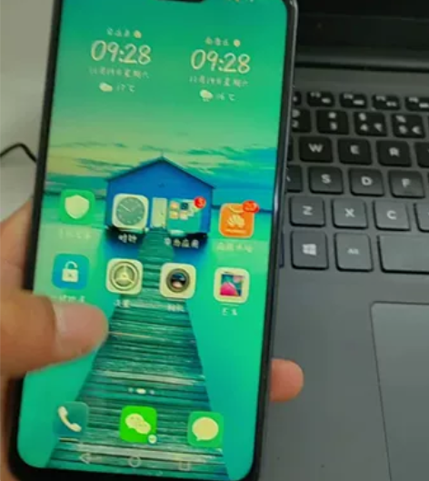 华为畅享9PULS6+128，换过屏，其它...