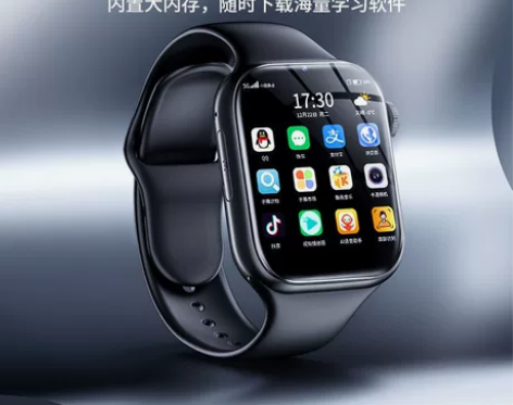 古讴卡Z7青少年学生儿童电话手表多功能定位...