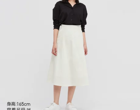 优衣库 女装 棉质大摆裙 (春季上新 A字...