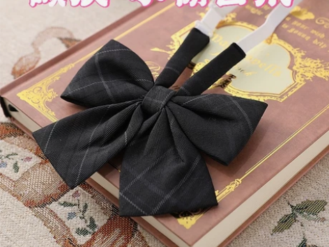 全新,包邮!【碳灰】正统JK制服配饰手打免...