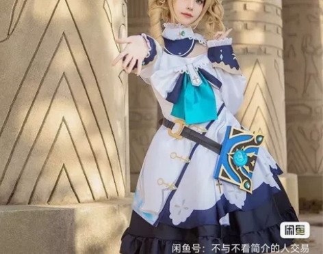 【暂挂】芭芭拉cos头发衣服m码鞋子36码...