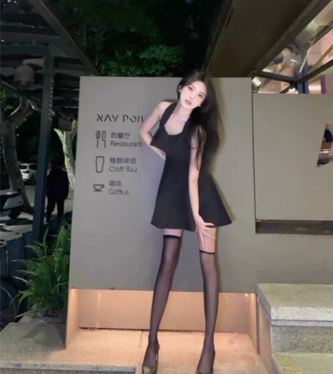 BlueVintage辣妹纯欲风裙子性感吊...