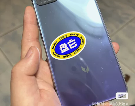 麦芒10Se 家里老人自用且十分爱惜跟新的...