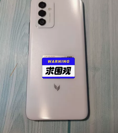 华为智选 麦芒11 5G手机 6000mA...