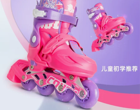 美洲狮轮滑鞋儿童全套装溜冰鞋中大童初学者旱...