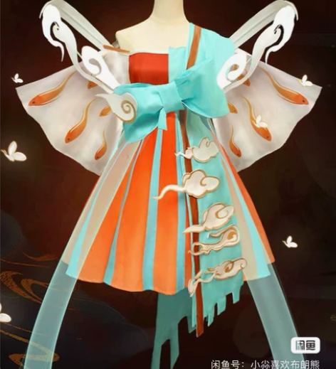 瑶 遇见神鹿cos 王者荣耀 s码 只有衣...