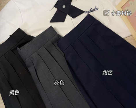 栗子猪JK制服裙20褶女生校服制服纯色百