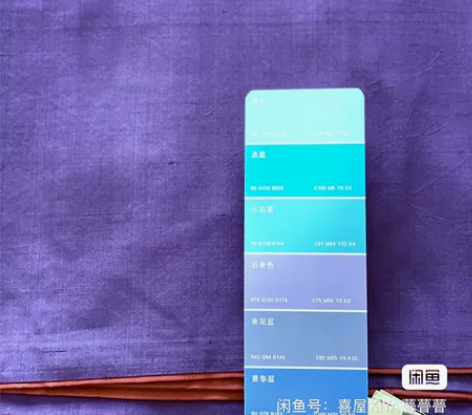 kiya喜屋石青纯色紬色无地 材质：正绢纯...