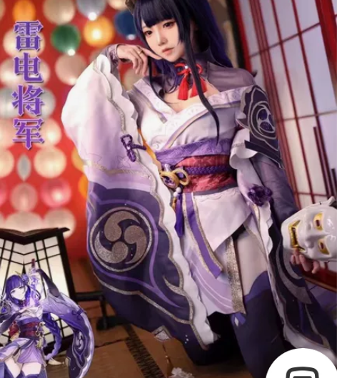 帮朋友代挂 原神雷电cos服 大全套 (假...