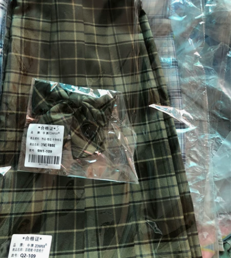 直出全新中牌千岁XL中裙，有平角小物，售出...