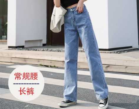 阔腿牛仔裤女高腰直筒宽松显瘦显高2020新...