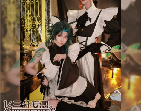三分妄想原神cos服魈女仆cosplay男...